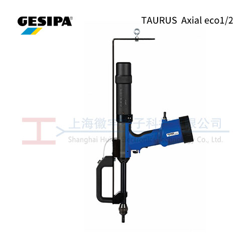 GESIPA TAURUS 快速铆钉枪 Axial eco 1/2